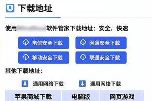 六台主持：哈兰德赢得一切没拿最佳，瓜帅赢得同样荣誉拿最佳