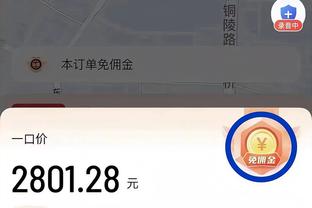 库里：我们需要追梦能够出战 他得成为帮我们夺冠的那个追梦